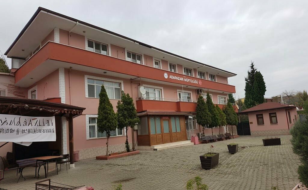 Administration Adapazari District Mufti's Office, Adapazari, photo