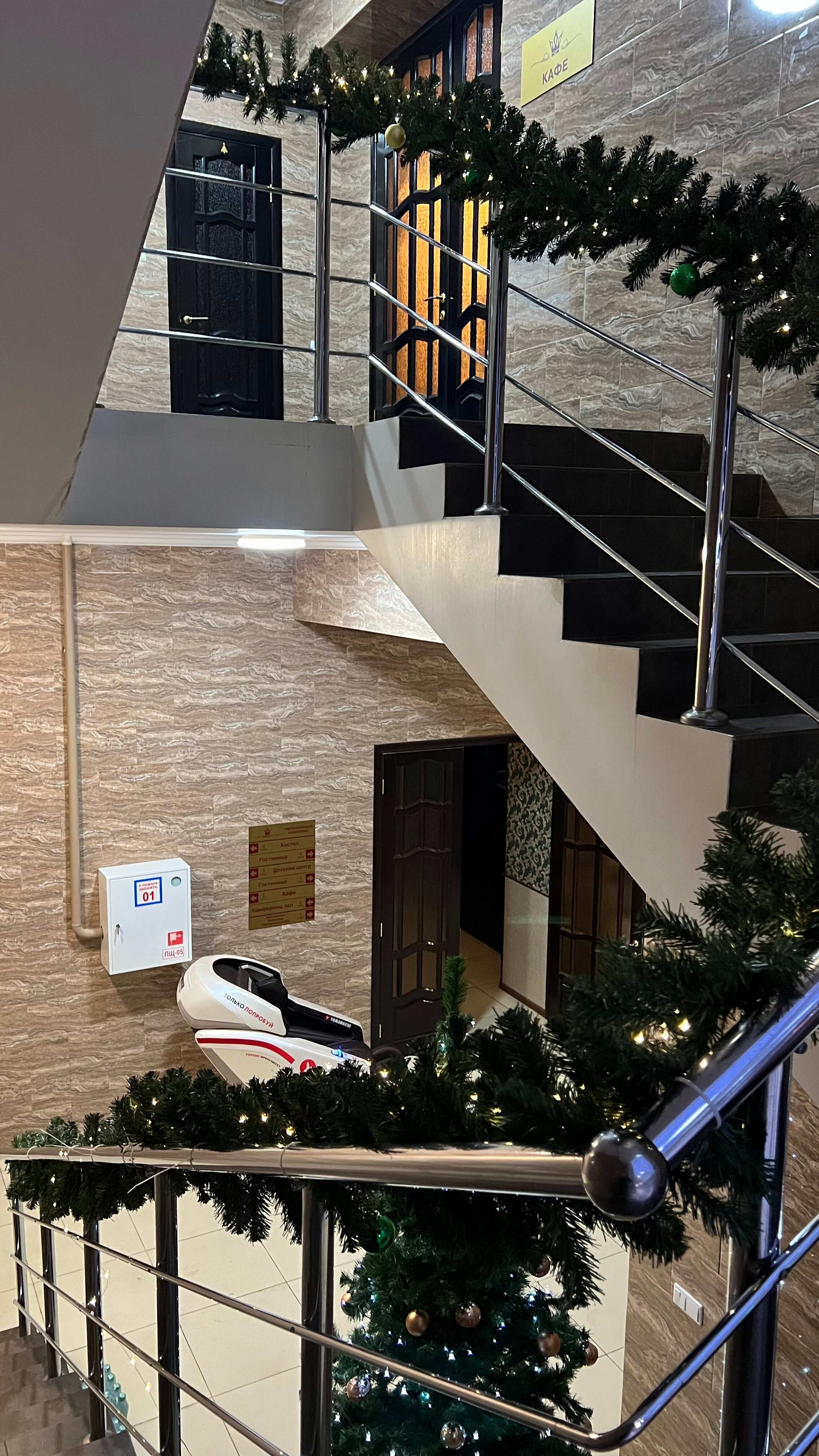 Фото Корона