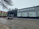 Родны кут (Brest, Miedycynskaja vulica, 13), tienda de productos