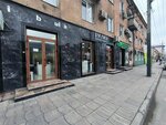 Silver by Gulya (Aziza Alieva Street, 19), tienda de joyería