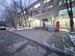 Meat Shop (Potanın kóshesi, 14) ، متجر جزارة، ديلي