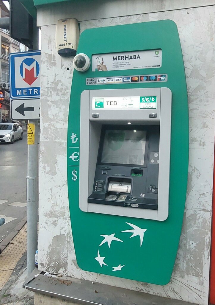 ATM TEB ATM, Istanbul, photo