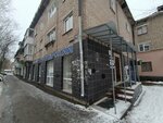Умное чадо (Pionerskaya Street, 15) ، مركز تنمية الأطفال