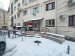 Автоконнекс (Andreyа Dementievа Street, 37), alarma de automóvil