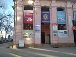 Private Bailiff Uteshkaliyeva A. L. (Azattyq dańǵyly, 4) ، خدمات قانونية