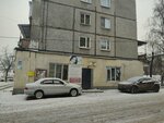 Мята, парикмахерская (ulitsa Marshala Koneva, 34) ، مصففو الشعر