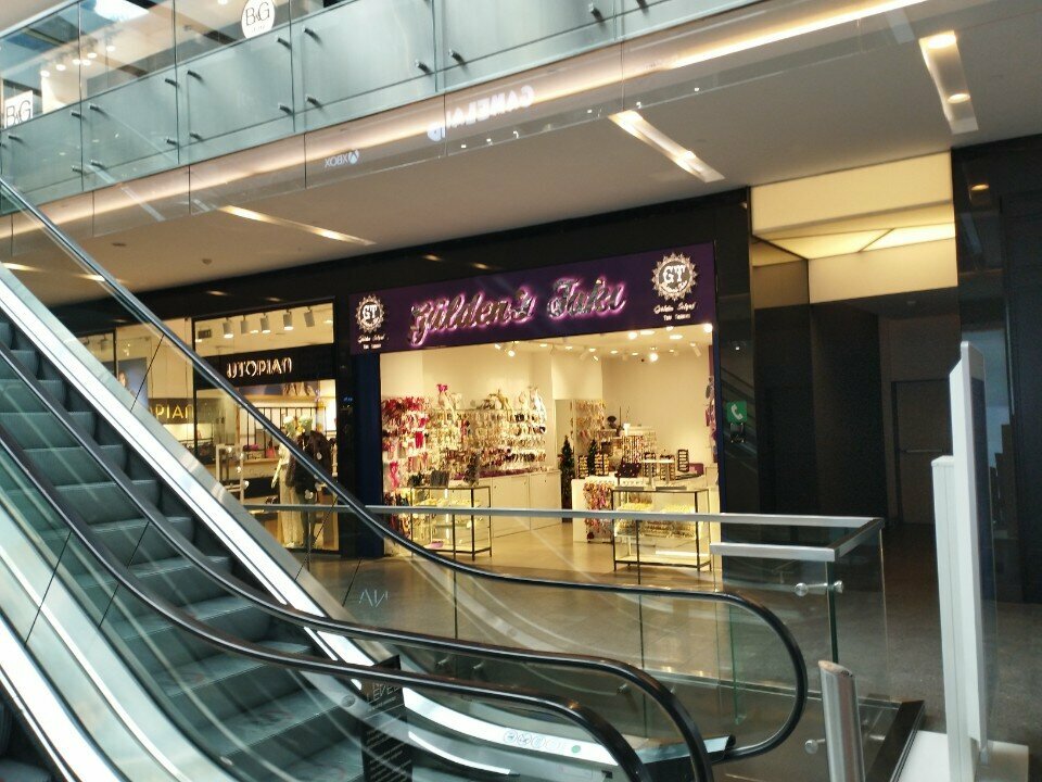 Precious stones Gulden's Jewelry, Ankara, photo