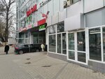 Liletti (municipiul Bălţi, strada Ştefan cel Mare, 76А) ، متجر ملابس