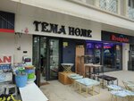 Tema Home (Konya, Meram, Yenişehir Mah., Şehit Resul Coşkun Cad., 3A), artículos para el hogar