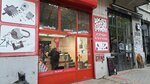 Bravar Music (Despota Stefana Boulevard, 36), manufacture and repair of keys