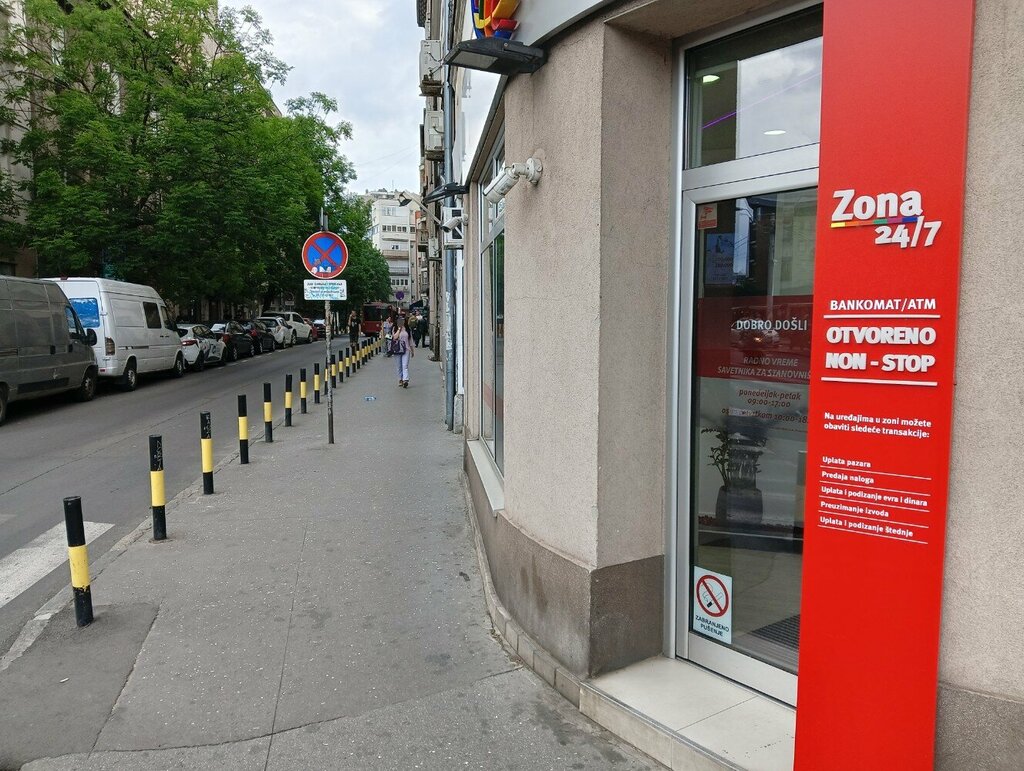 Bank ProCredit Bank, Belgrade, photo