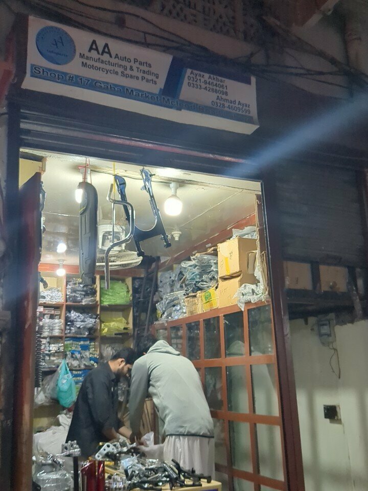 Car service, auto repair Aa auto parts, Lahore, photo
