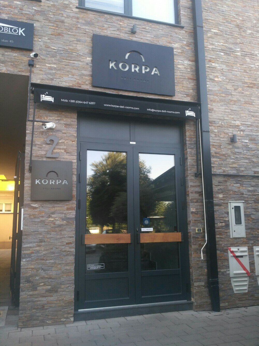 Фото Korpa Deli Rooms