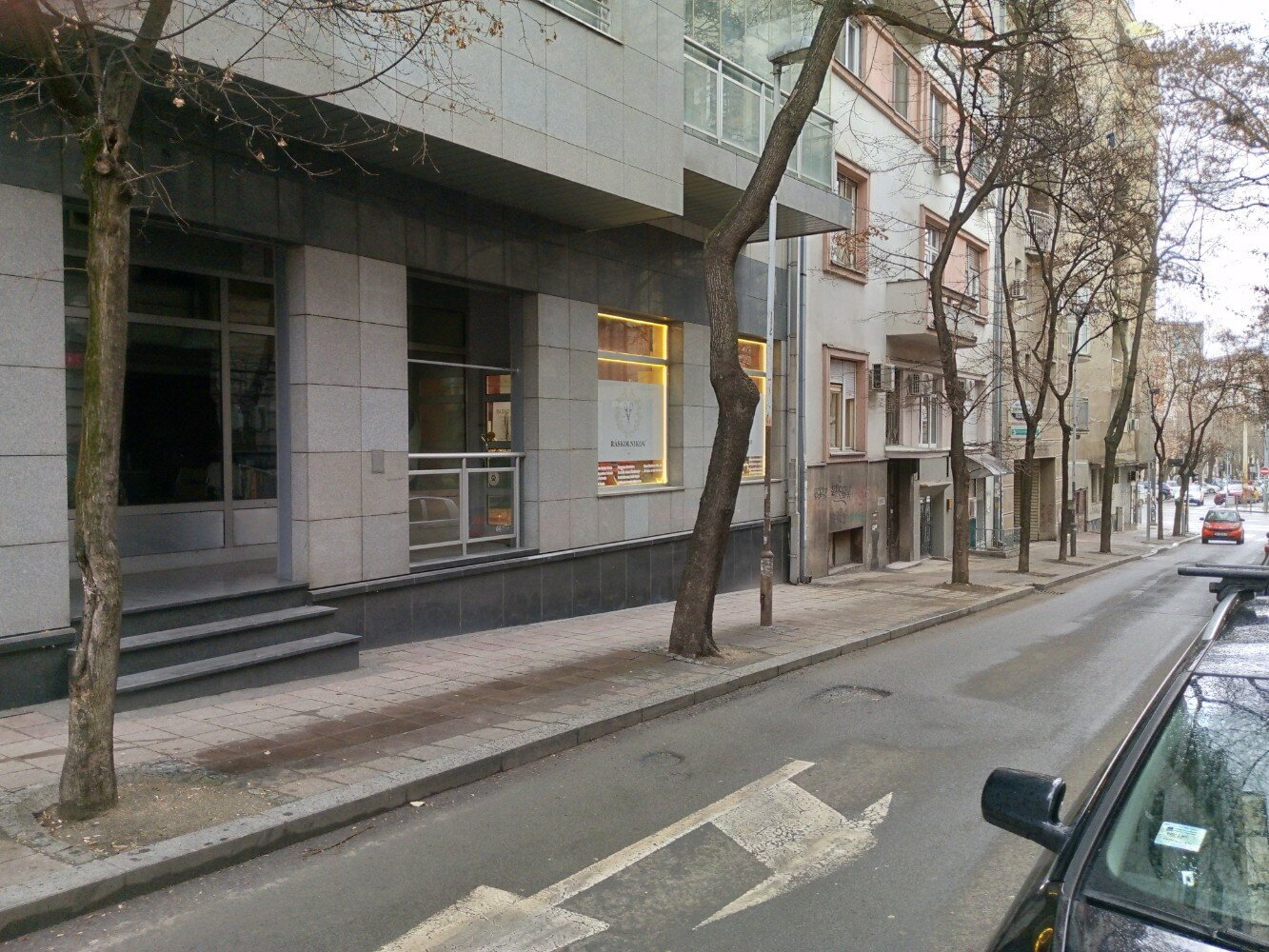 Raskolnikov Beauty Studio