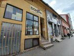 Домена (Temerinska ulica, 2), paintwork materials