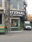 National Dry Cleaners (Province of Punjab, Lahore, Muslim Town, Wahdat Road), laundry