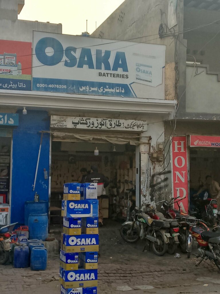 Car service, auto repair Tariq Autos Workshop, Lahore, photo