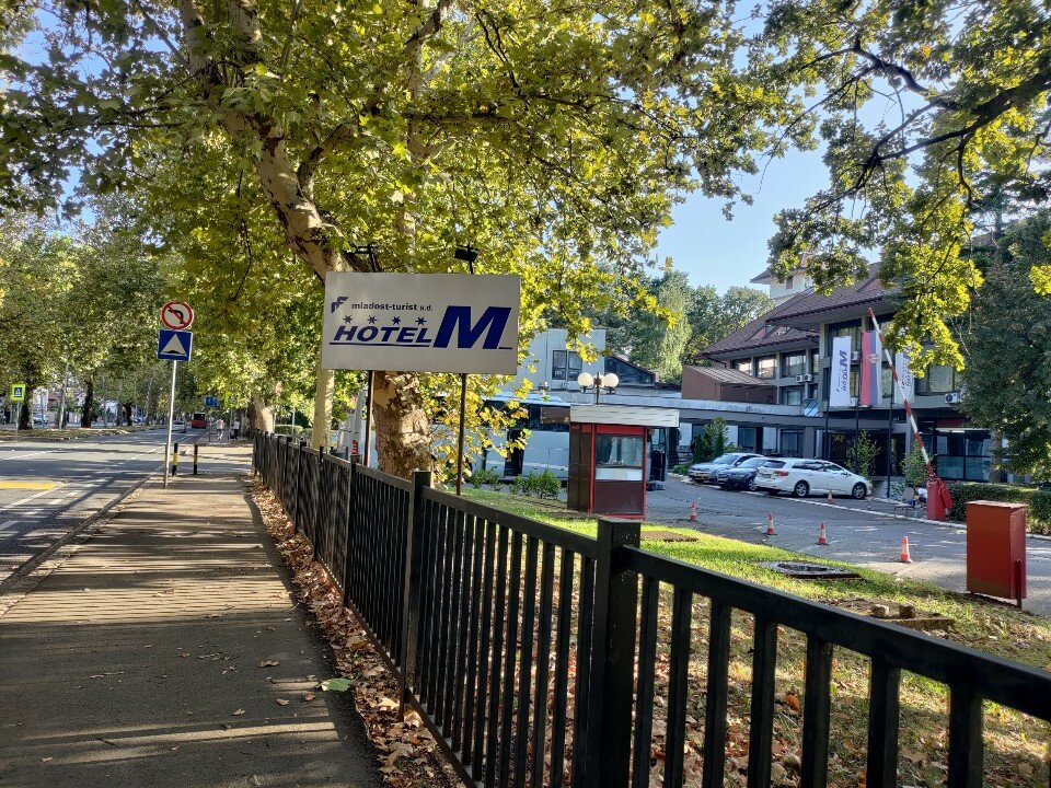 Фото Hotel M Белград