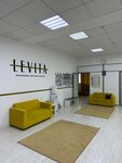 Levita (Krasnodar, Stavropolskaya Street, 174/1), stretching