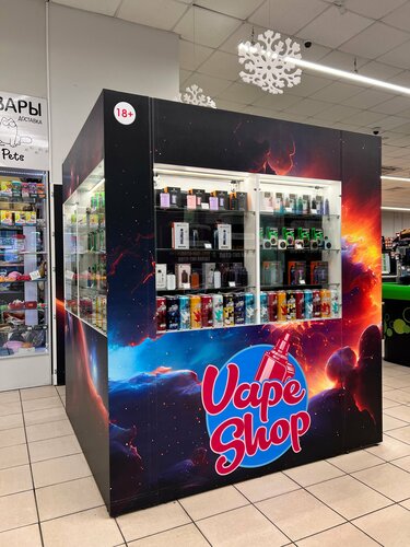 : Vape Shop, -, .  , 79,