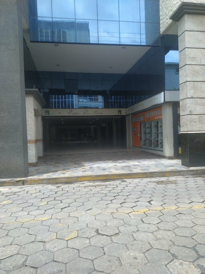 Restaurant José House, Santa Cruz de la Sierra, photo