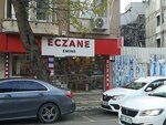 Emine Eczanesi (İstanbul, Bakirkoy District, Yeşilköy Mah., İstasyon Cad., 65) ، صيدلية