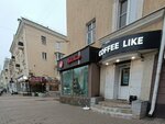 Coffee Like (Plekhanovskaya Street, 46), coffee shop