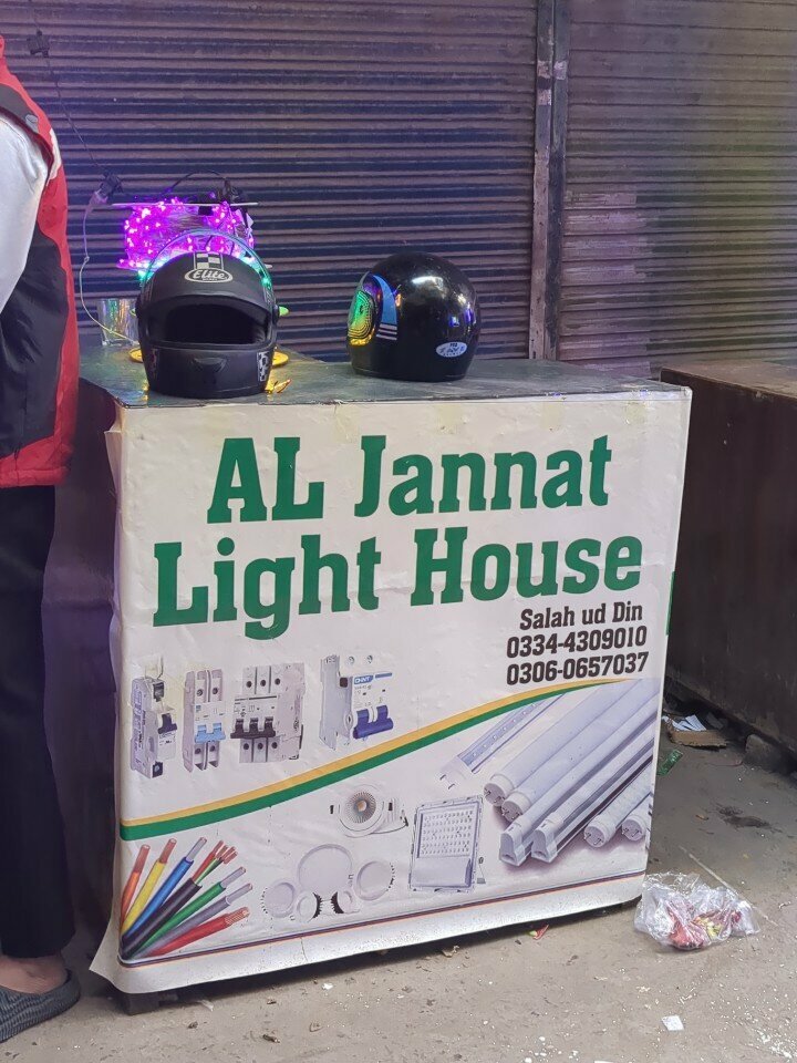 Lamps Al janat lights shop, Lahore, photo