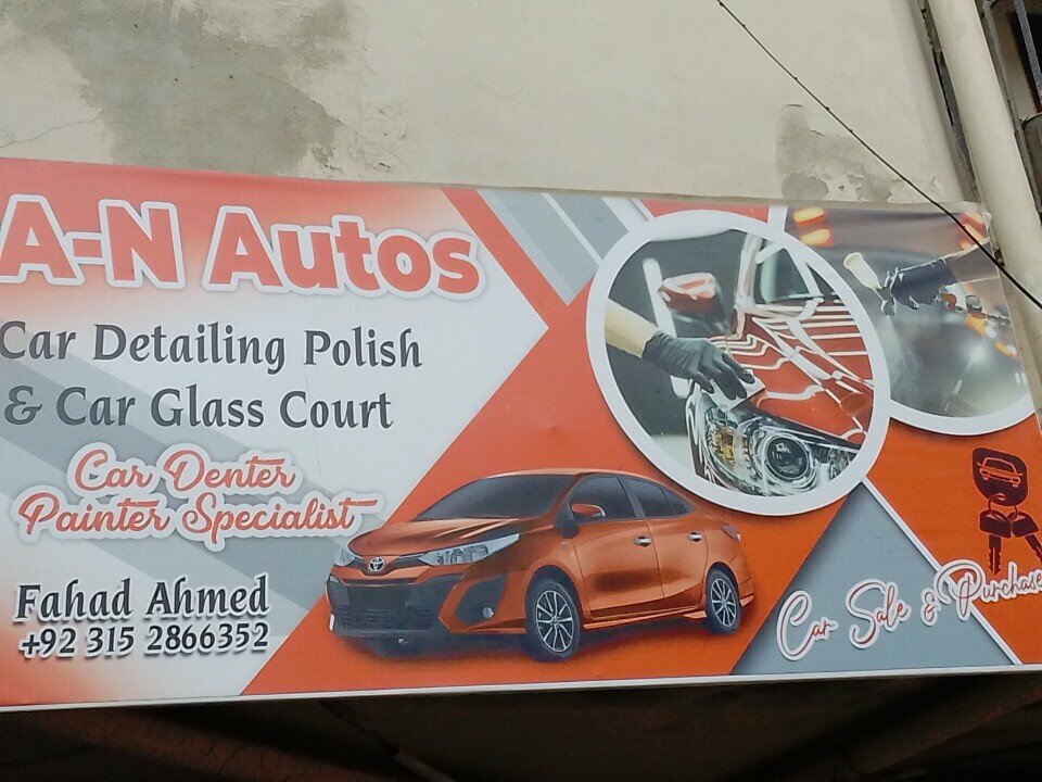 Car service, auto repair An autos, Karachi, photo