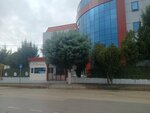 Private Akcan Schools (Bursa, Nilüfer, Kültür Mah., Gümüşdere Cad., 40) ، مدرسة خاصة