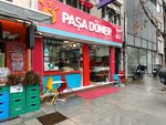 Lale Kuruyemis (İstanbul, Sarıyer, Sarıyer Merkez Mah., Şehit Mithat Yılmaz Cad., 28A), fast food