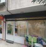 Icadiye Beauty Salon (İstanbul, Uskudar, İcadiye Mah., Sıvacı Ferhat Sok., 11B), beauty salon