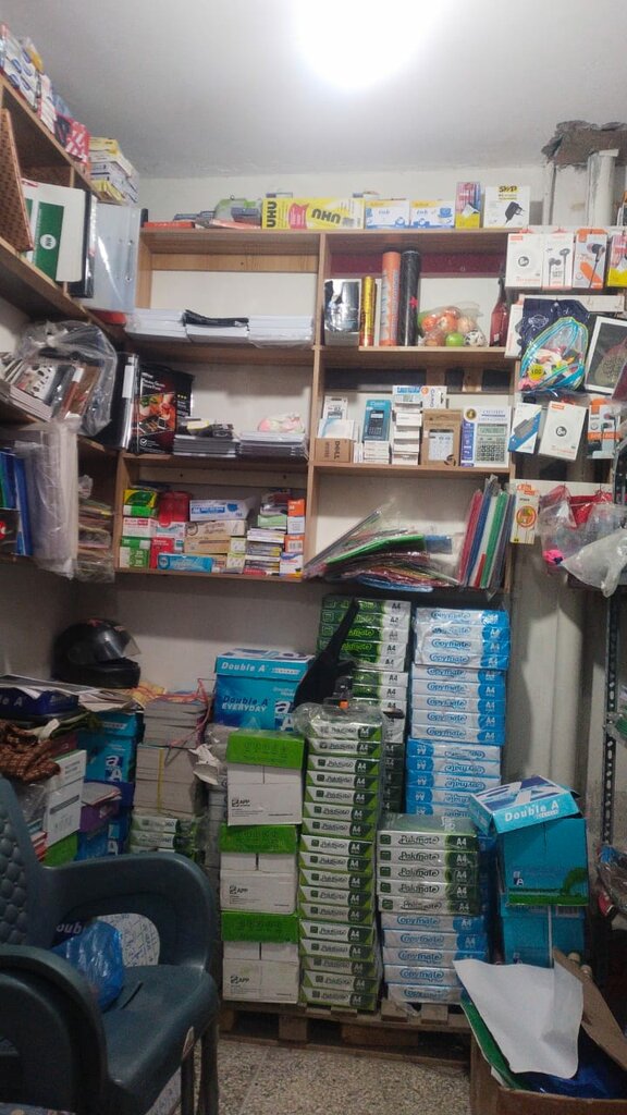 Paper producers and suppliers Mz traders, Rawalpindi, photo