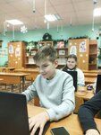Софтиум (Rakhmaninova Street, 37А) ، التعليم الإضافي