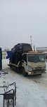 Шиномонтаж (Promyshlennaya ulitsa, 11), tire service