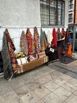 Binbir Hali (İstanbul, Fatih, Binbirdirek Mah., Dostluk Yurdu Sok., 1), alfombras