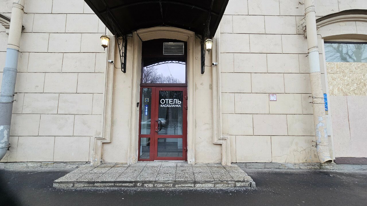 Фото Касабланка