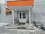 Мужской туалет (ulitsa Kirova, 63), toilet