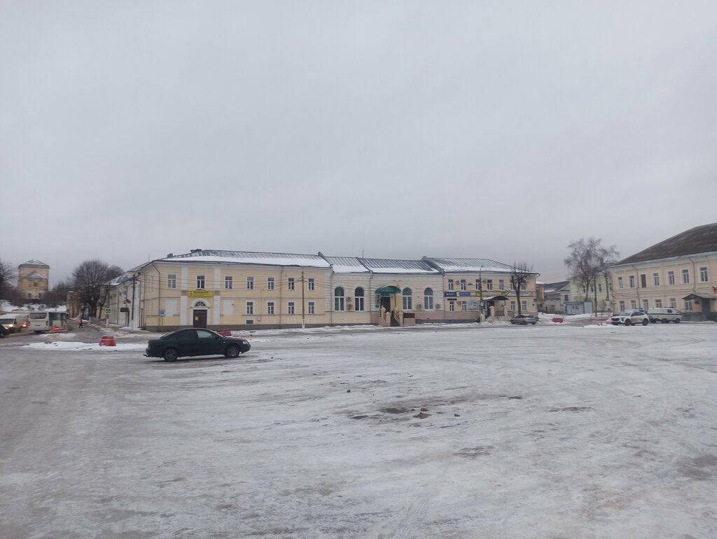 Oficina de registro civil Отдел ЗАГС Администрации Торжокского района, , foto
