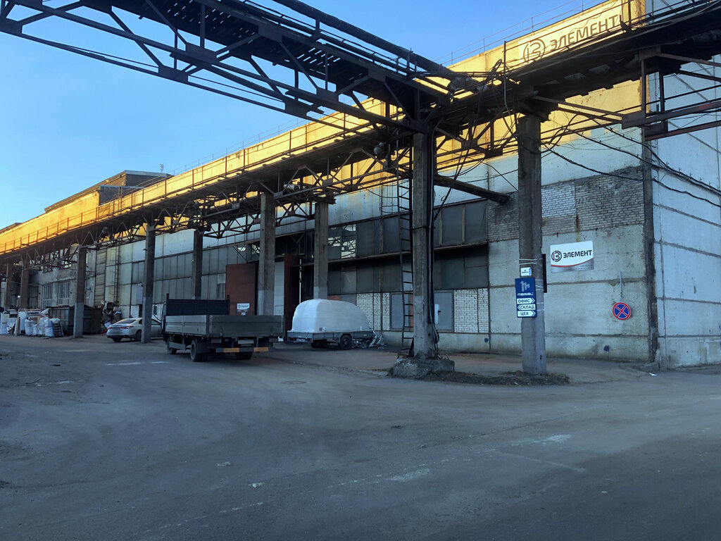 Цветные металлы 13 Элемент, склад, Санкт‑Петербург, фото