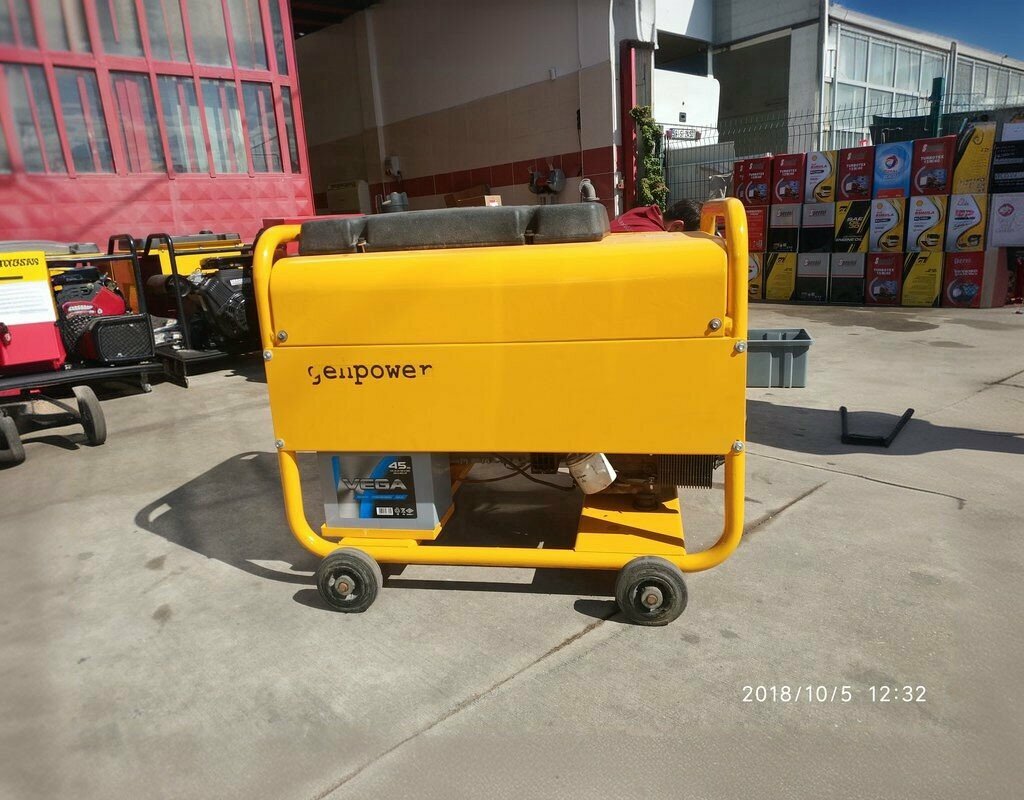 Electrical equipment repairs Çorlu Jeneratör ve Bahçe Ekipmanları, Corlu, photo