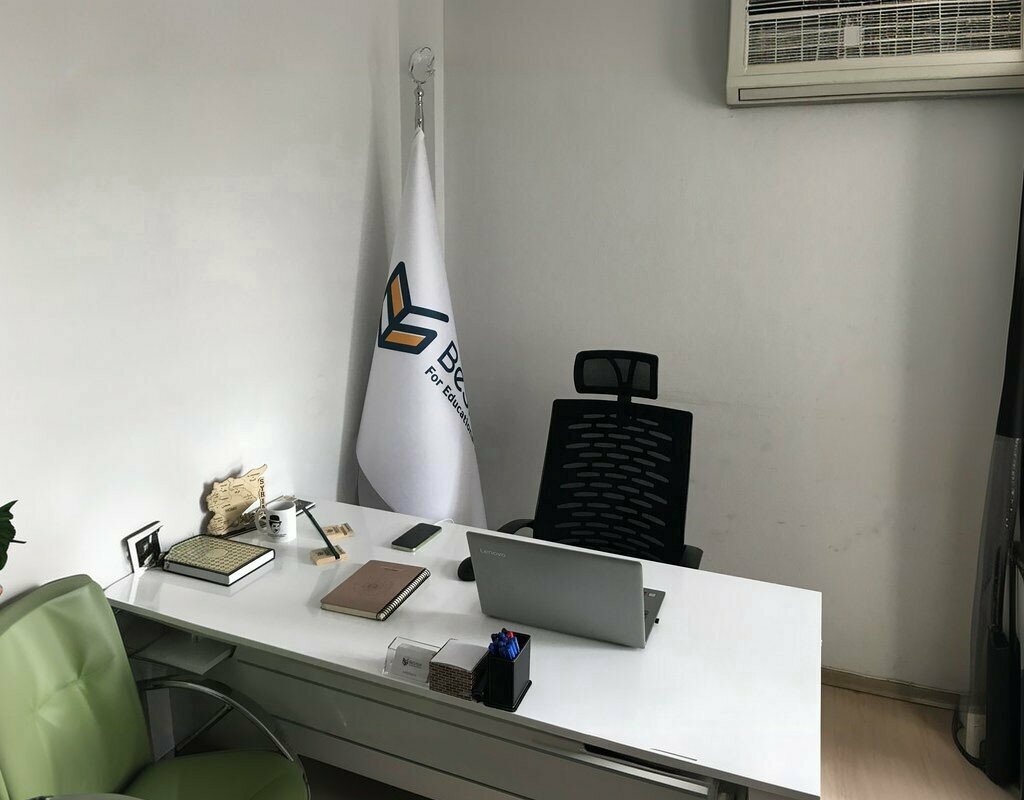 Private experts Be Smart Group For Educational Services, Istanbul, photo