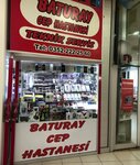 Baturay Cep Hastanesi (Kayseri, Melikgazi, Hunat Mah., Uçak Sok., 5) ، تصليح الهواتف