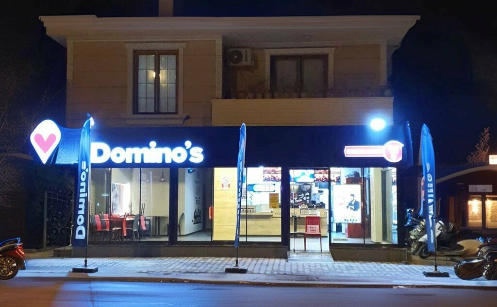 Pizzeria Arifiye Domino's Pizza, Arifiye, photo