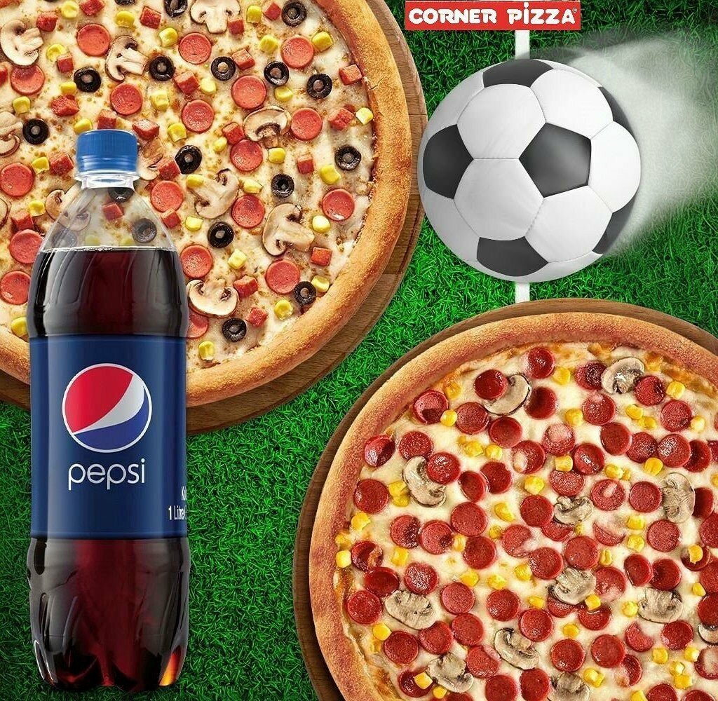 Pizzeria Domino's Pizza, Konya, photo