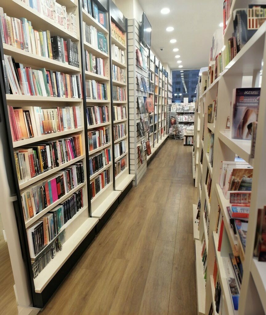 Bookstore D&R, Edremit, photo