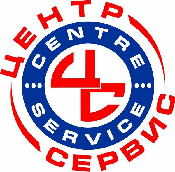 Copy center Центр Сервис, Tutaev, photo