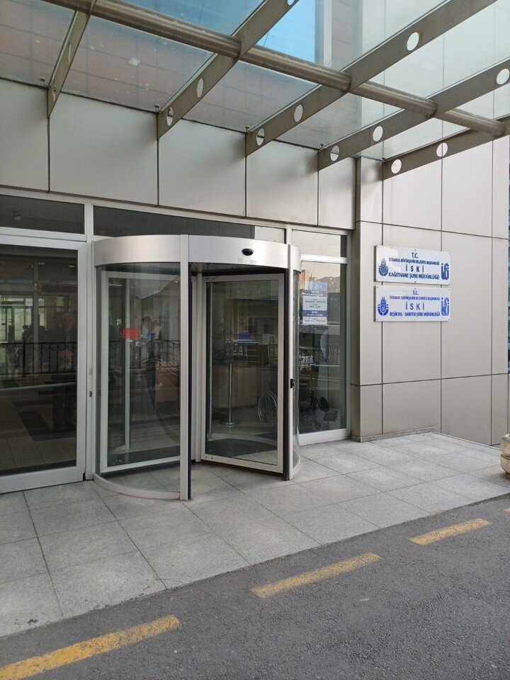Administración Iski Kagithane Branch Directorate, , foto