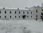 Совет Безопасности Республики Татарстан (Vakhitovskiy City Administrative District, Kreml Territory, 5), administration