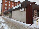 Fasuemmed.ru (Ligovskiy Avenue, 289), packing and packaging service
